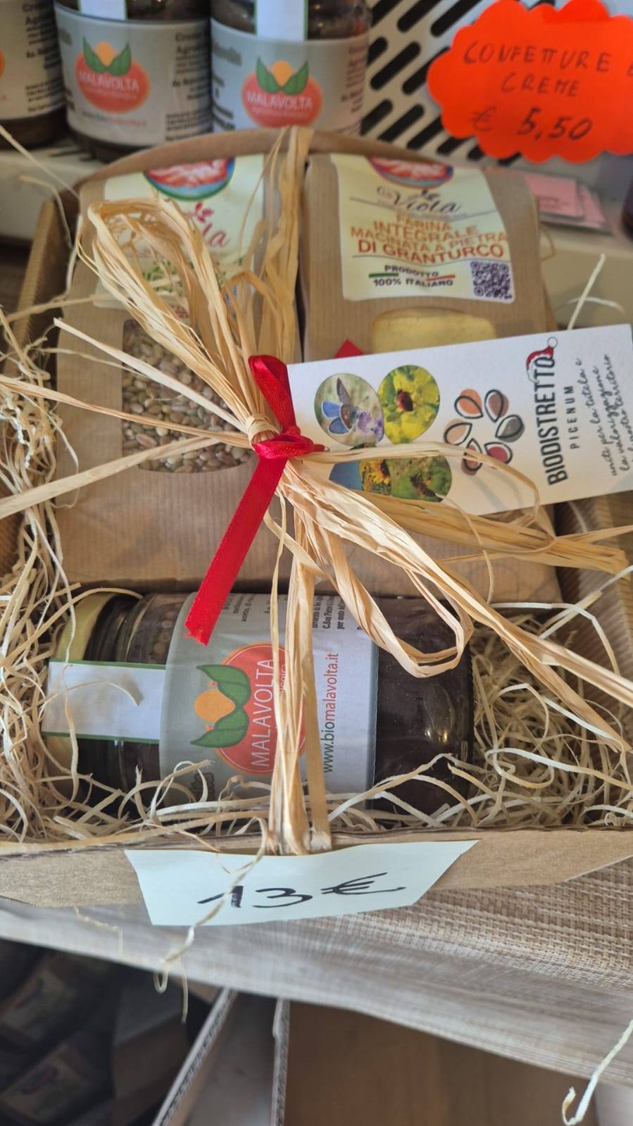 470177845_569910719129470_4348765643472671172_n