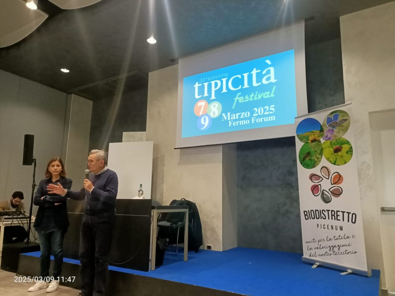 WhatsApp Image 2025-03-10 at 17.41.06 (3)