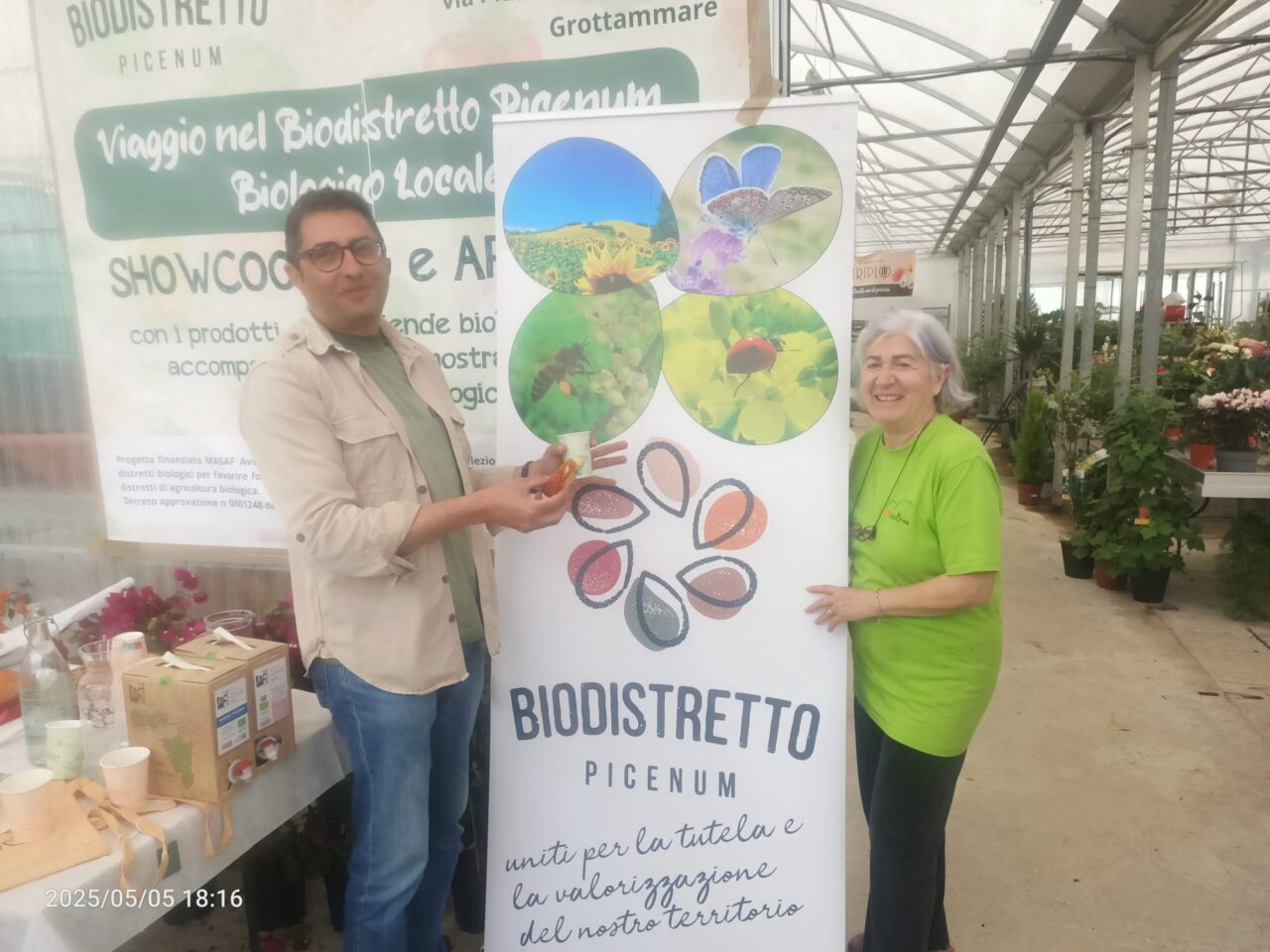 WhatsApp Image 2025-05-06 at 10.41.11